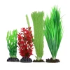 Aqua One Plastic Plant Mix 2 - 4/Pack #24232
