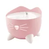 Catit Pixi Cat Fountain Light Pink