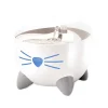 Catit Pixi Smart Cat Drinking Fountain