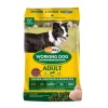CopRice Working Dog Adult Chicken, Vegetables & Brown Rice 20kg