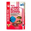 Hikari Jumbo Bloodworms FROZEN 100g - CLICK & COLLECT ONLY