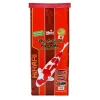 Hikari Pond Wheat Germ Formula Large 5kg