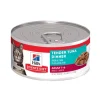 Hills Science Diet Adult Tender Tuna Dinner Tin