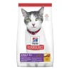 Hills Science Diet Cat Senior 11+ Age Defying