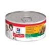 Hills Science Diet Kitten Tender Chicken Dinner Tin