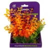 Orca Aquarium Plant Fish Tank Ornament #40105