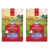 Oxbow Essentials Young Guinea Pig Food 2.25kg x 2 BULK BUY