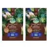 Oxbow GARDEN Select Adult Rabbit Food 1.81kg x 2 BULK BUY