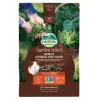 Oxbow GARDEN Select Adult Guinea Pig Food 1.81kg
