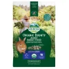 Oxbow Organic Bounty Adult Rabbit Food 1.36kg