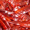 Premium Bird Treats Dried Chillis 200g