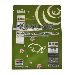 Saki-Hikari Fancy Goldfish Balance 1kg